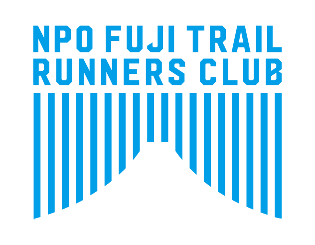 NPO法人 富士トレイルランナーズ倶楽部